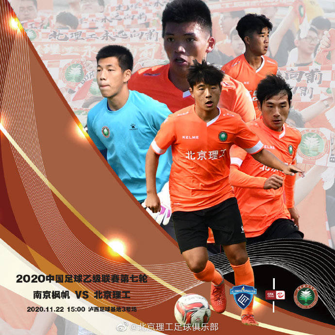 Valorant官方公布最新积分榜，悬念再起