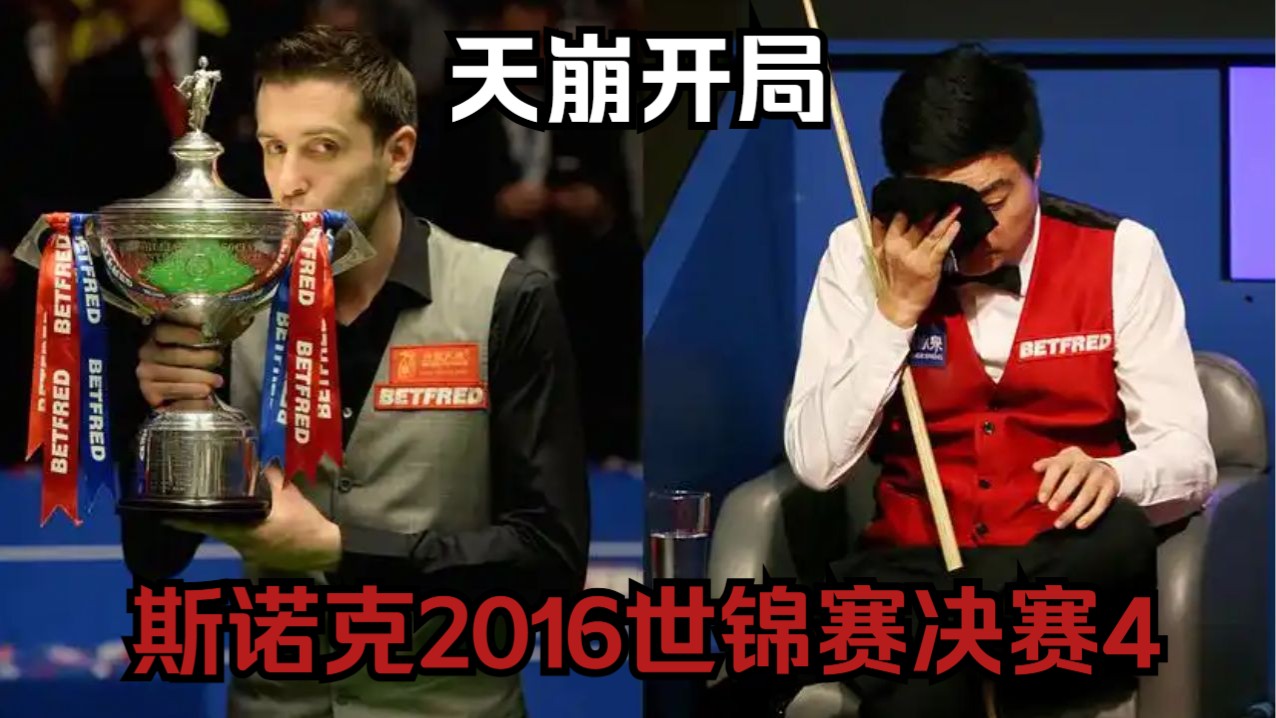 比分分析选手刷新世界纪录，震撼全场的简单介绍