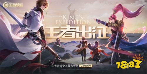 世界赛舞台，即时盘口代表国家出征荣耀