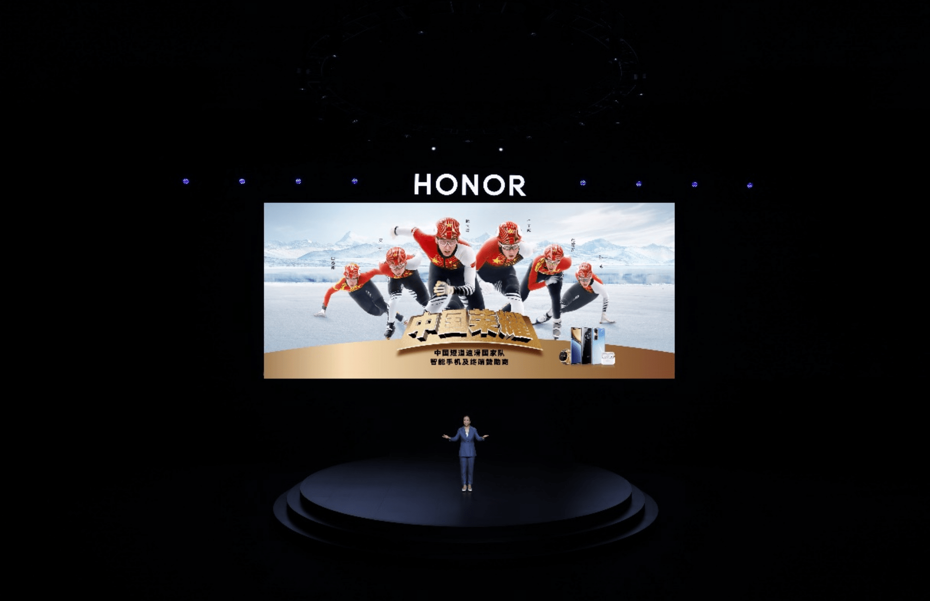 世界赛舞台，即时盘口代表国家出征荣耀