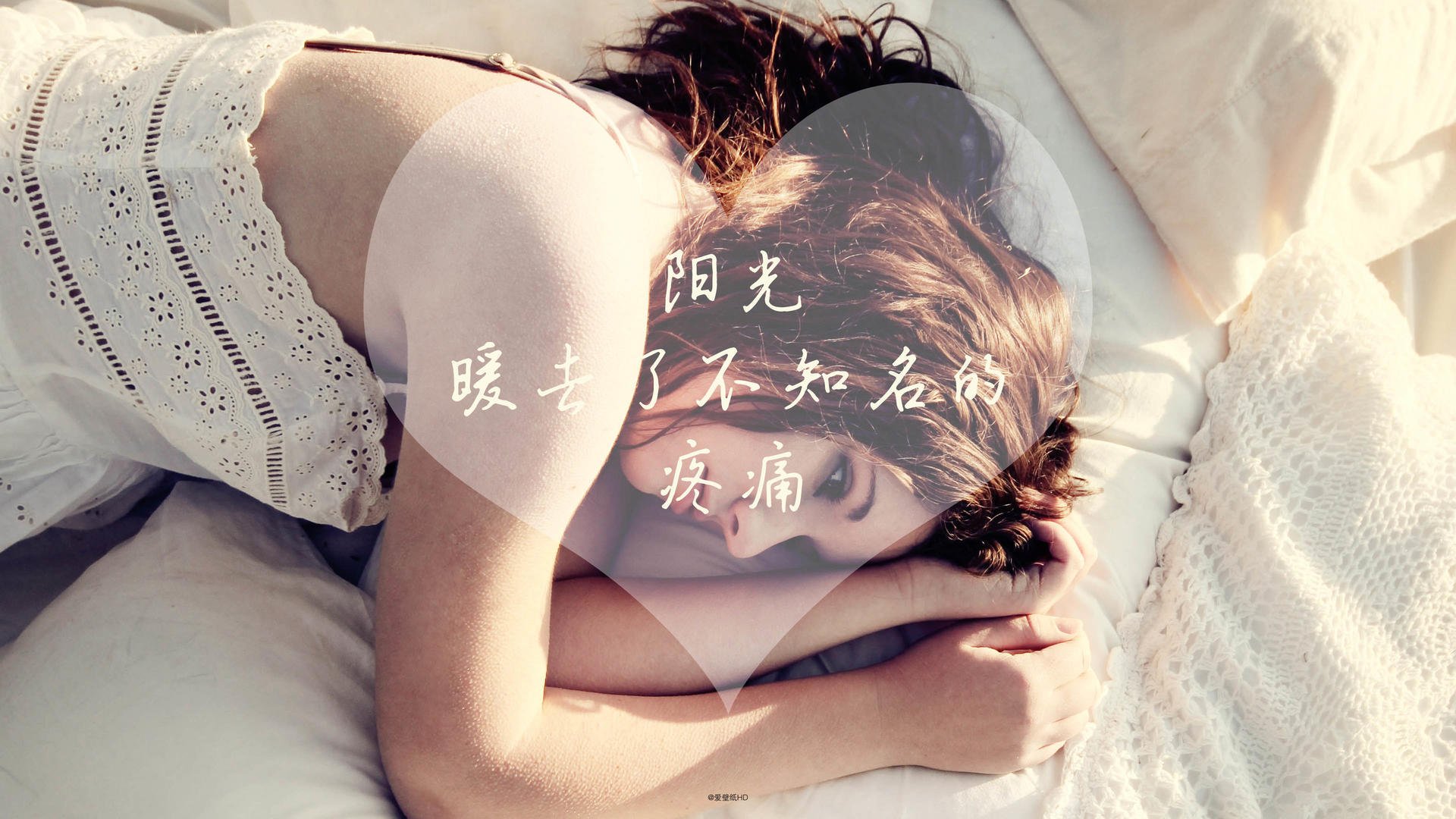 圣徒的信念与剑客的锋芒—两种凯旋，一种精神