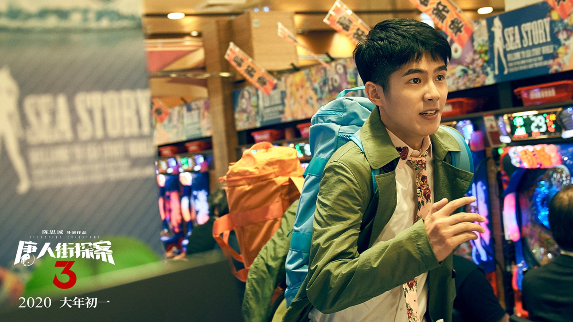 超越界限的横扫,当葡萄牙绿茵风暴遇见王皓式的扛起