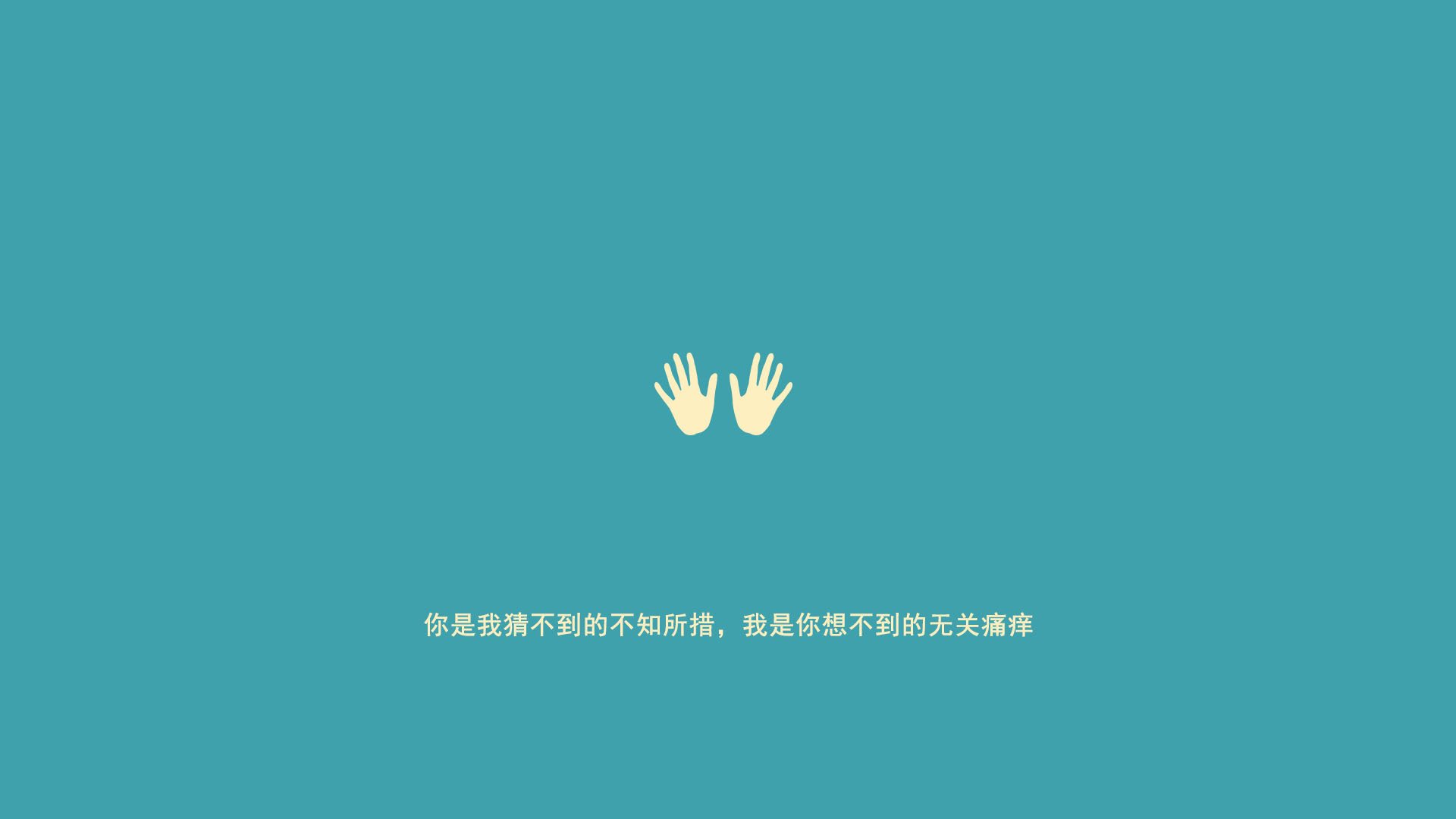 双拳破敌阵,孤胆定乾坤,布伦森绝杀背后的撕裂与缝合