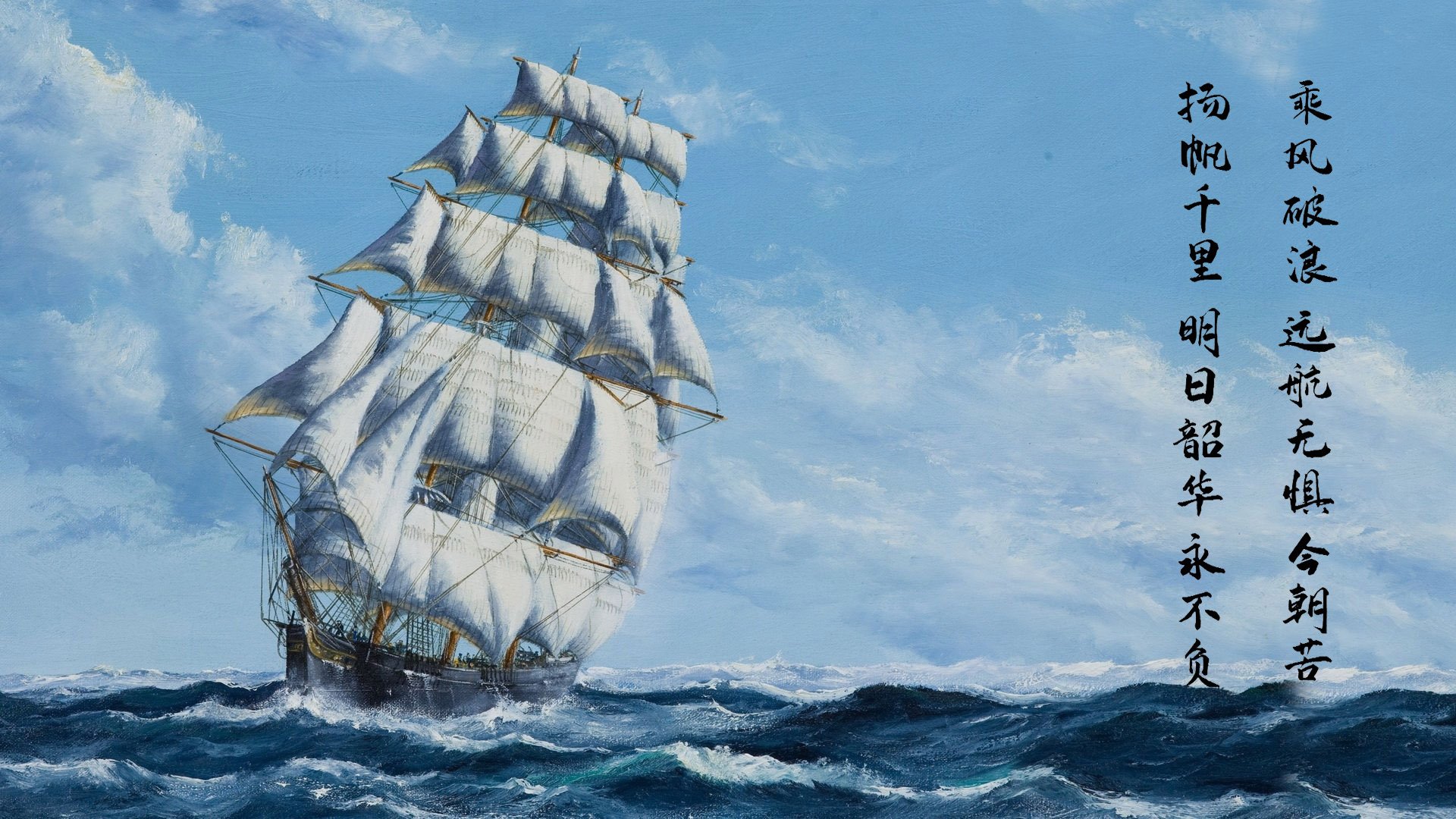 马拉喀什之夜,当帕尔默的利刃刺穿洪都拉斯防线