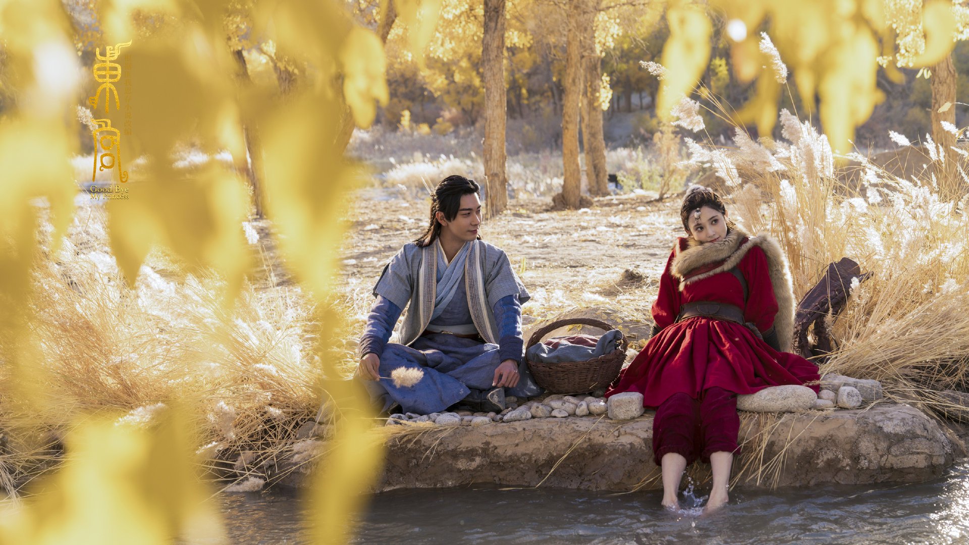 蓝色雷鸣！蒂亚戈两射一传统治全场，拉齐奥3-0完胜雷恩