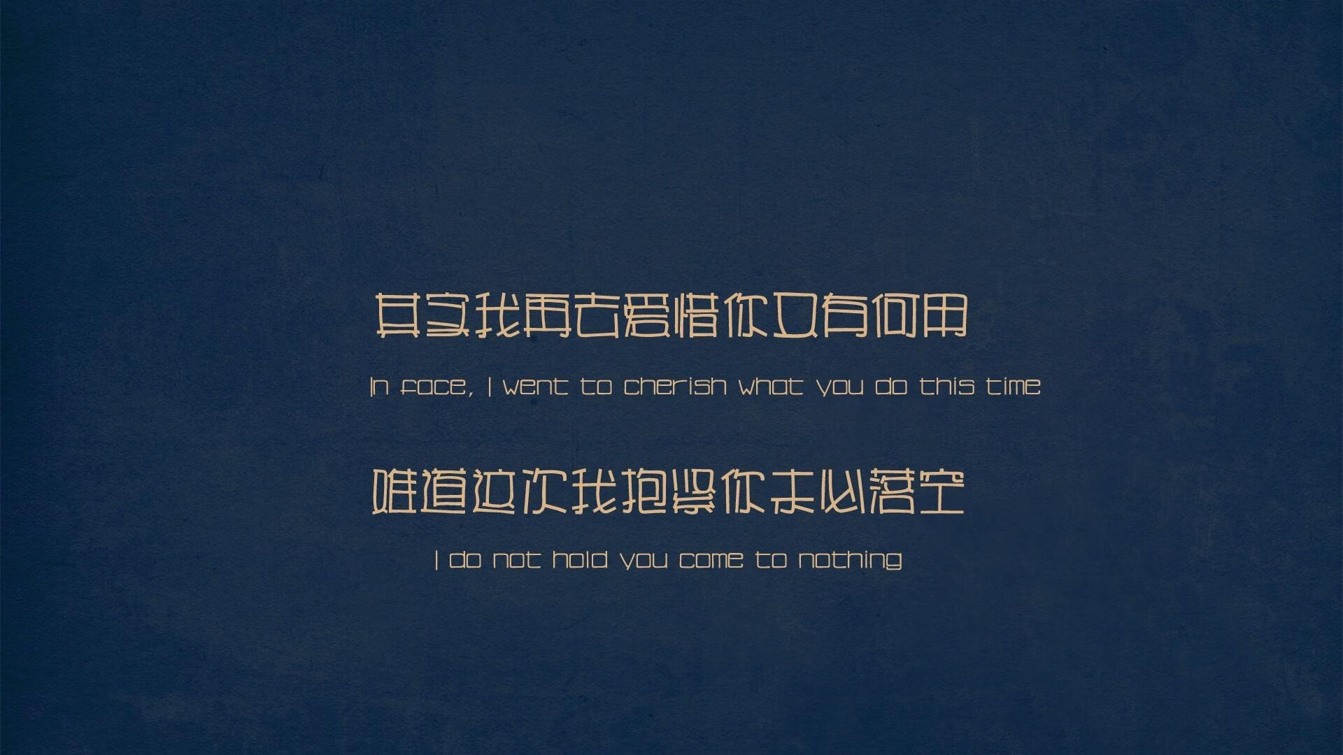 当爵士奏响冰原,拉梅洛·鲍尔在明尼苏达的意外里程碑