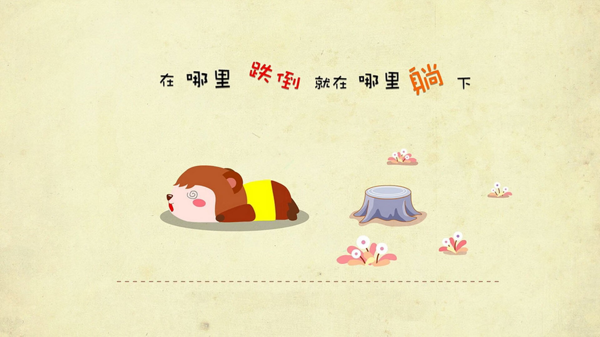 当辽篮精神遇见魔术奇迹,一场跨洋篮球对话的启示