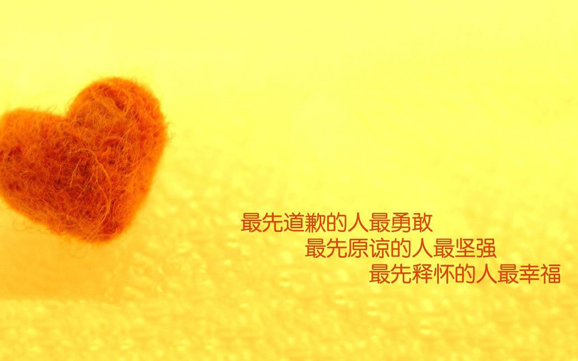 钢与羽的对决,当猛龙铁血防线被小贾伦的轻盈彻底瓦解