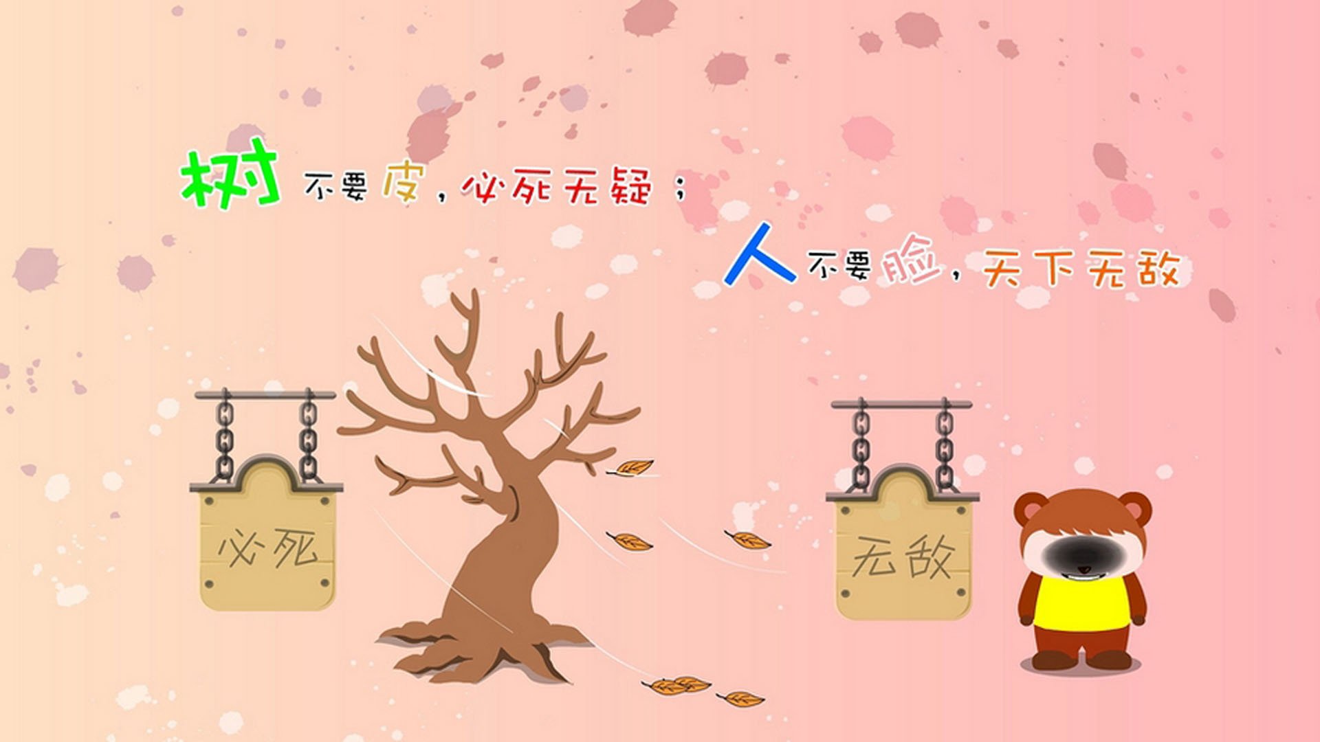 关键先生爆发！戈麦斯闪光终结红牛连胜，勒沃库森稳固前四之路