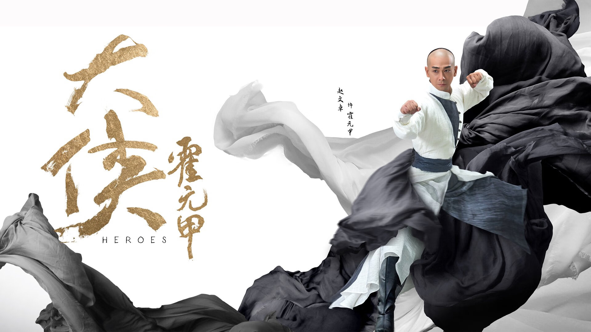 锁定季后赛席位！切特攻防一体，吉林队稳稳拿下山西