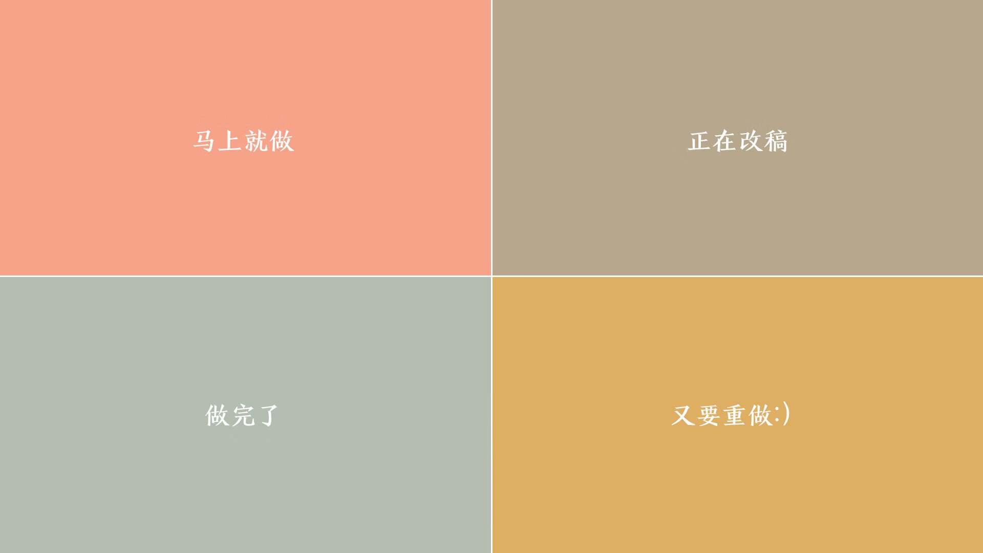 沙暴中的蓝武士,2026世界杯C组,塔雷米一剑封喉,日本对阵喀麦隆的史诗对决