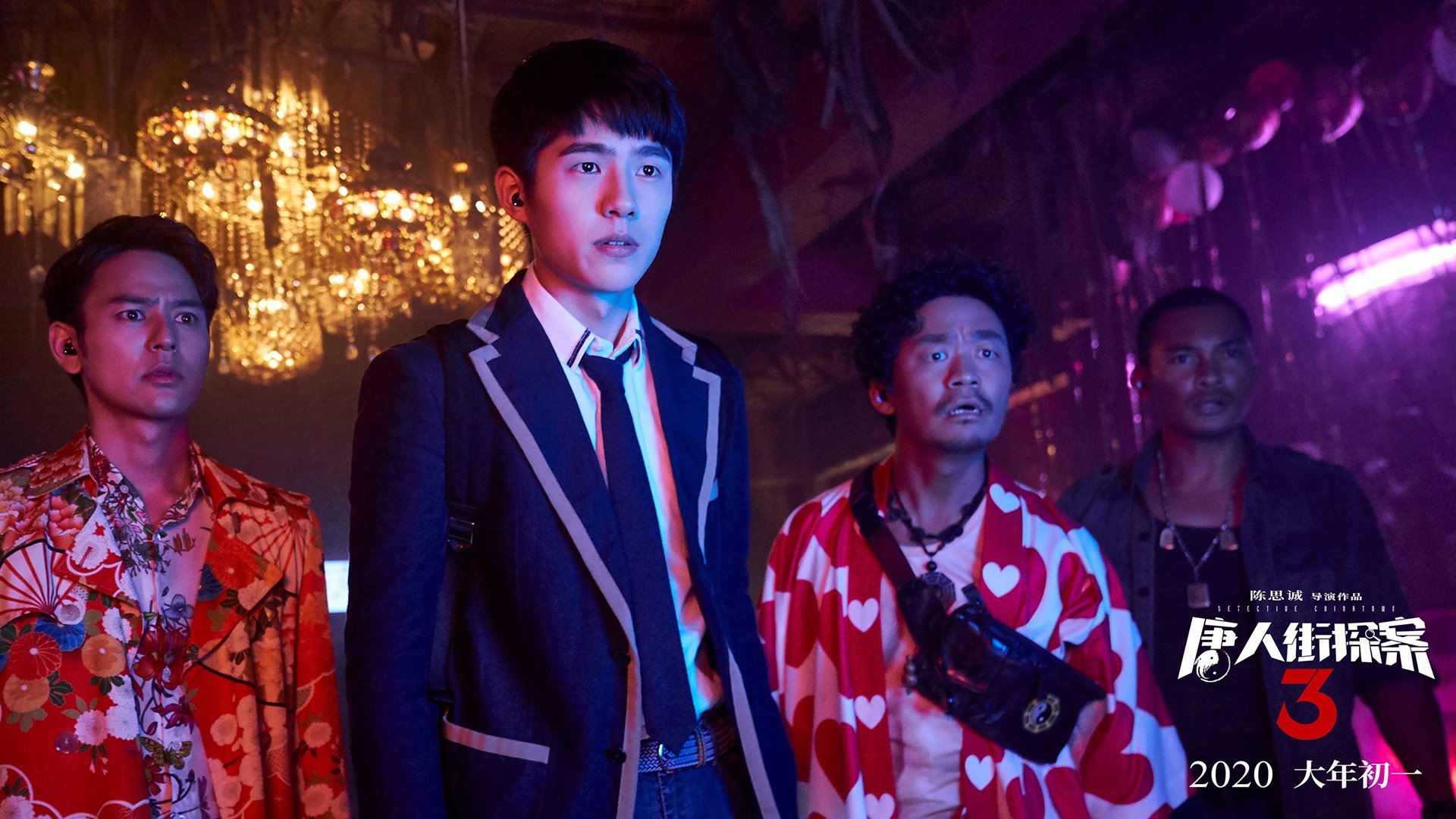 2026，历史重演，当匈牙利的坚韧撞上荷兰的橙光，梅西用最后一舞定义永恒