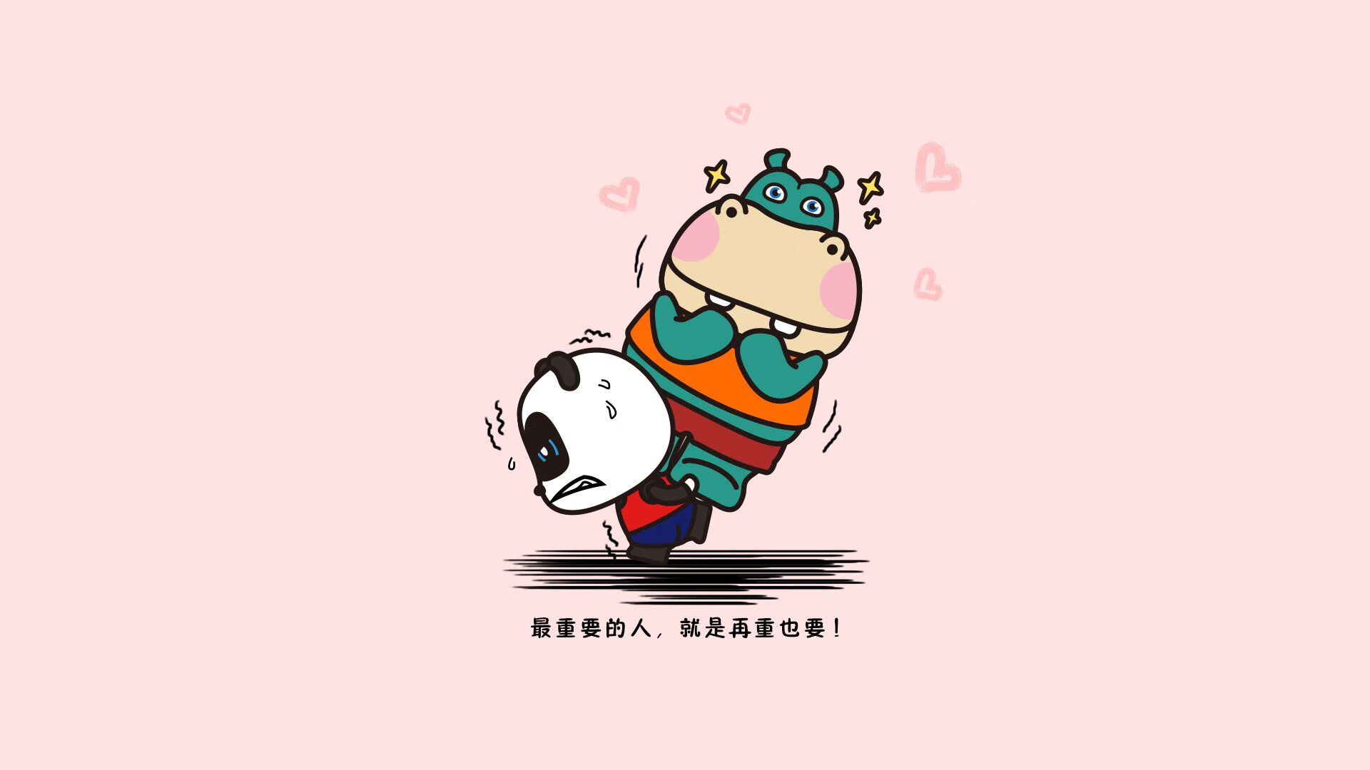 沙漠奇迹，2026，卡塔尔在揭幕战中击碎三狮军团，莱万引领波兰足球新纪元