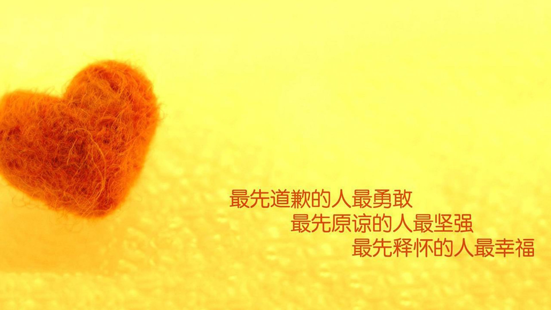 孤星闪耀,2026世界杯D组,罗马尼亚大胜厄瓜多尔,莱万多夫斯基的致命一击改写命运