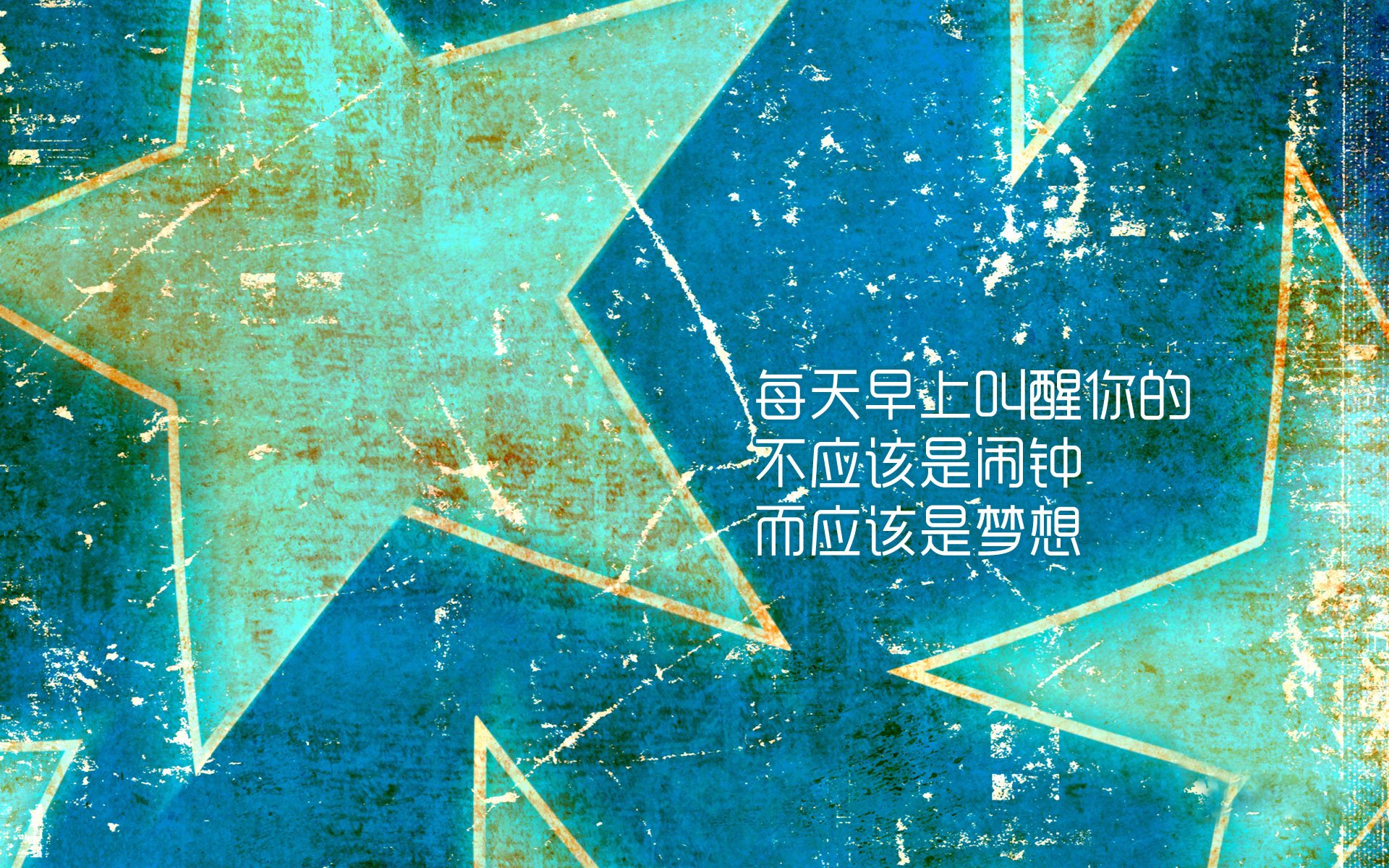 孤注一掷,2026世界杯出线战,厄瓜多尔绝杀意大利,三笘薰书写亚洲荣光