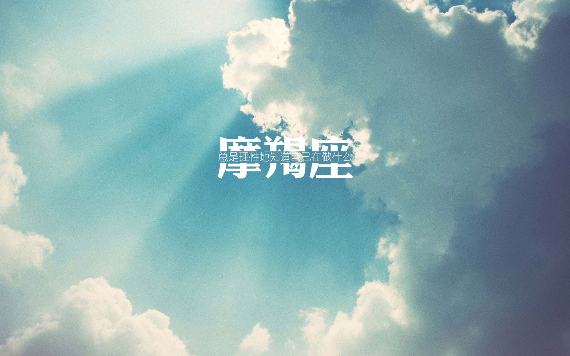 蓝白防线铸就奇迹之夜，齐耶赫导演2026世界杯出线战，乌拉圭破局日本
