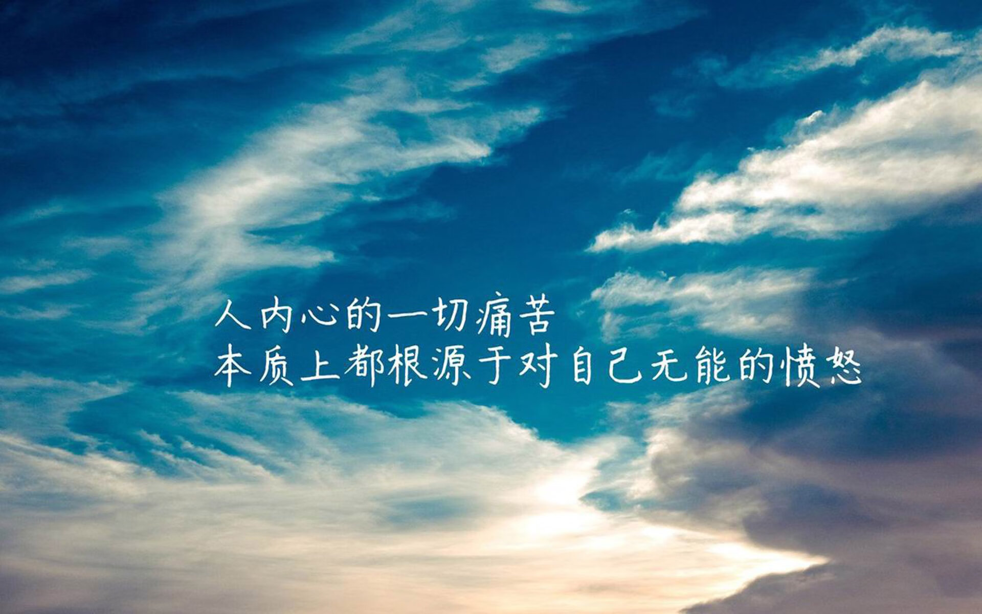 一球定乾坤,2026世界杯H组,斯洛伐克绝杀巴西,托纳利铸就永恒瞬间