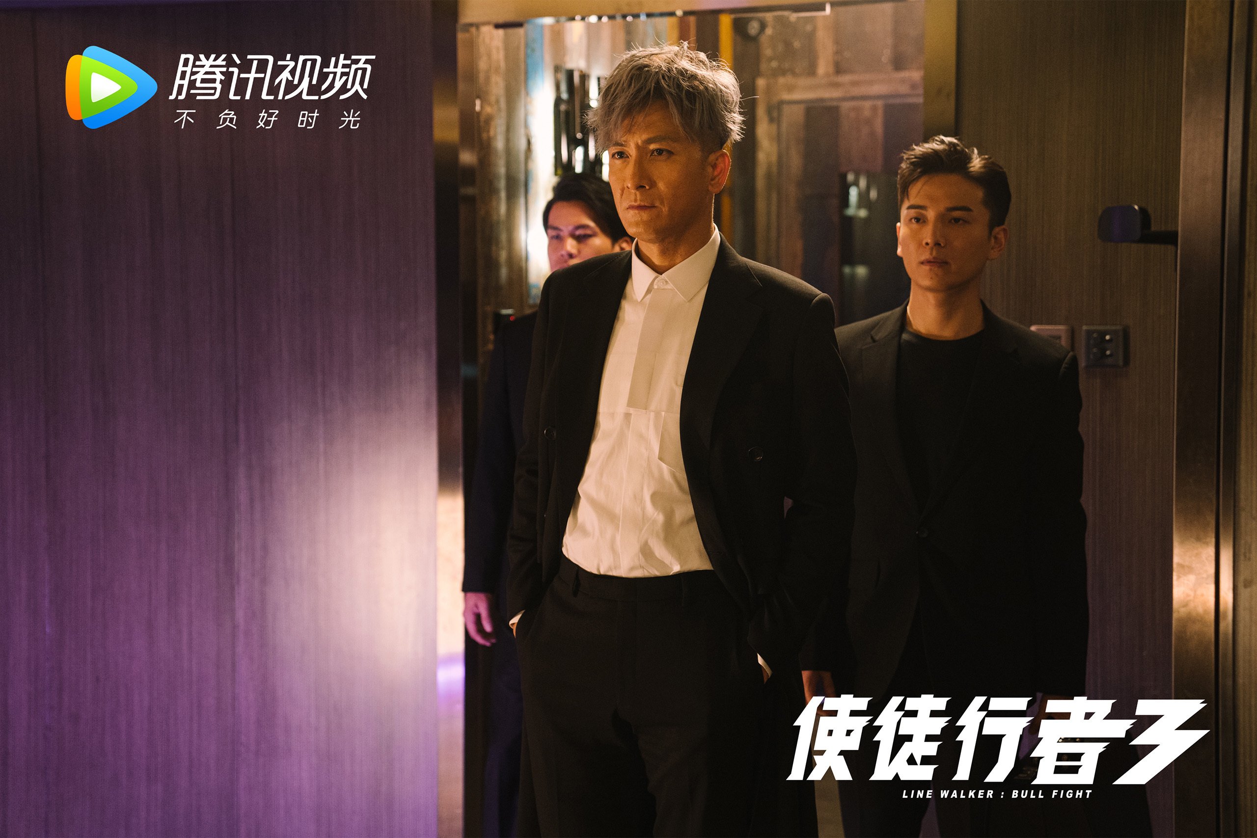 逆转之王,萨内独舞,波兰在2026世界杯E组焦点战中绝地翻盘加纳