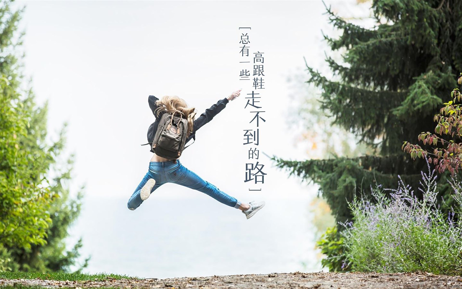 哈德逊河畔的刀锋，2026世界杯H组，当苏亚雷斯的呼吸刺穿斯洛伐克的铁幕
